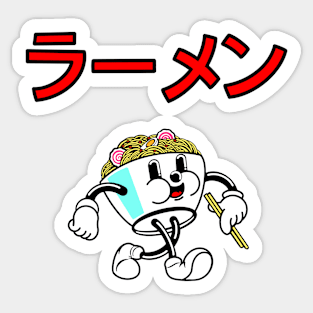 Ramen Boy Sticker